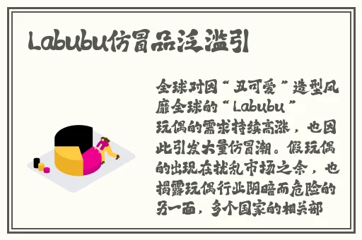 吃瓜不打烊最新回家